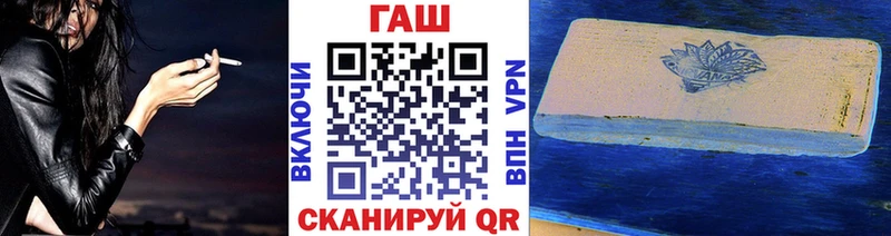 Где купить наркотики Снежногорск МАРИХУАНА  OMG как войти  ГАШИШ  Метадон  АМФЕТАМИН  COCAIN  Кетамин  Мефедрон  A PVP  Галлюциногенные грибы 
