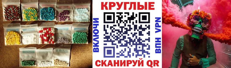 где купить   Снежногорск  Экстази Дубай 