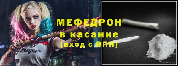 хмурый Липки