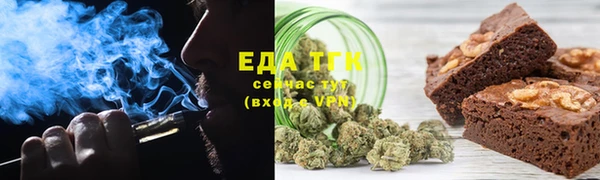 хмурый Липки
