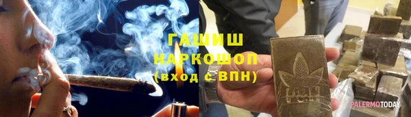 СК Михайловка