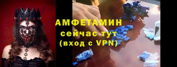 мдпв Магадан