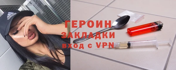 винт Лихославль