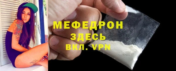 хмурый Липки