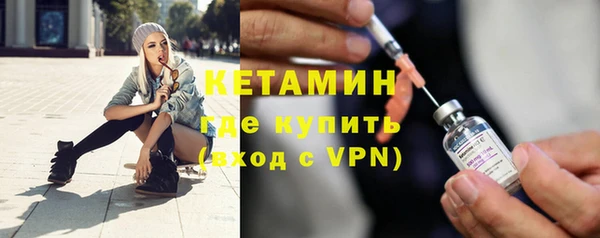 винт Лихославль