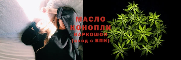 хмурый Липки