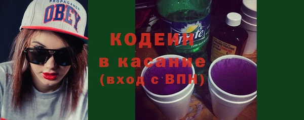 винт Лихославль