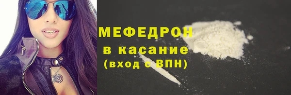 хмурый Липки