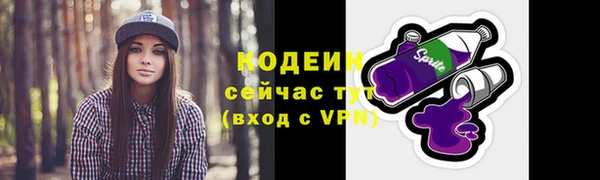 СК Михайловка