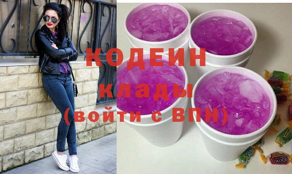 мдпв Магадан
