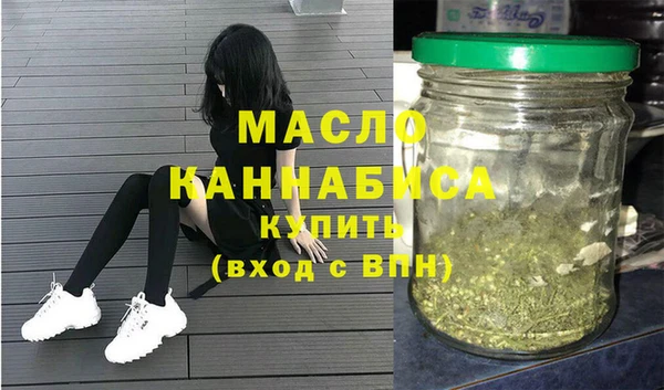 винт Лихославль