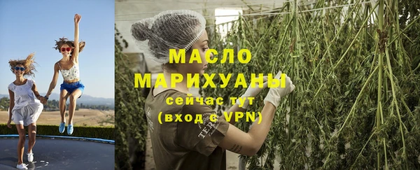 героин Лиски