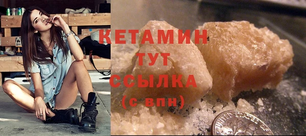 гидра Медвежьегорск