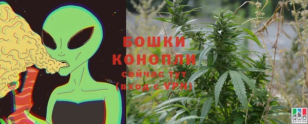 первитин Михайловск