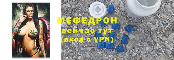 винт Лихославль