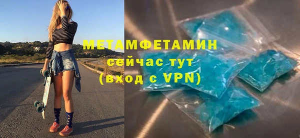 героин Лиски