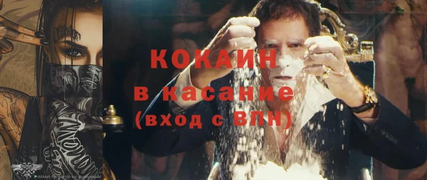СК Михайловка