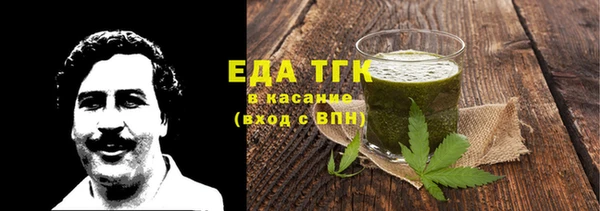 таблы Кукмор