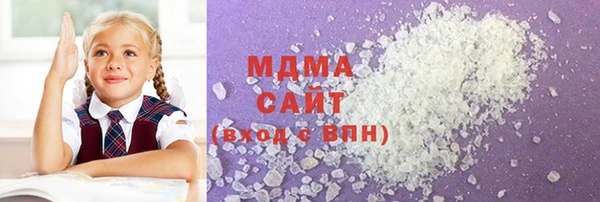 мет Магас