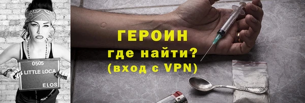 круглые Медногорск