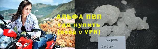 круглые Медногорск